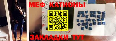 прущий лед Будённовск