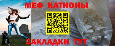 прущий лед Будённовск