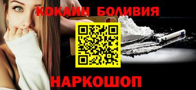 марки lsd Бузулук