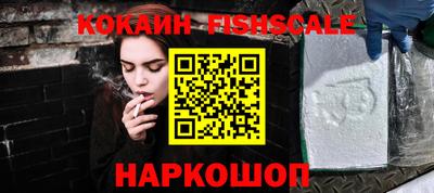 марки lsd Бузулук