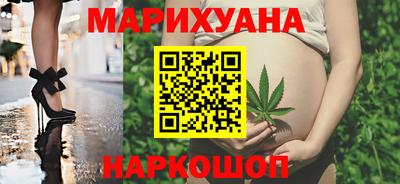марки lsd Бузулук