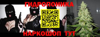 марки lsd Бузулук