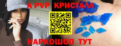 марки lsd Бузулук