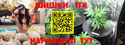 прущий лед Будённовск