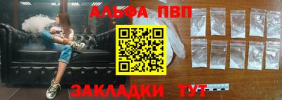 марки lsd Бузулук