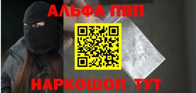марки lsd Бузулук