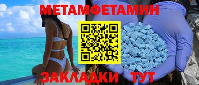 кокаин перу Усть-Джегута