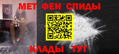 марки lsd Бузулук